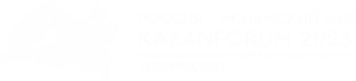 Kazanforum 2023