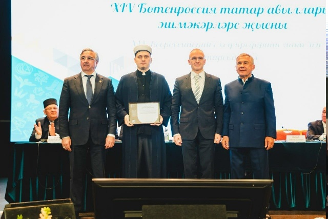 В Татарстане появился первый в России официальный орган халяль-сертификации