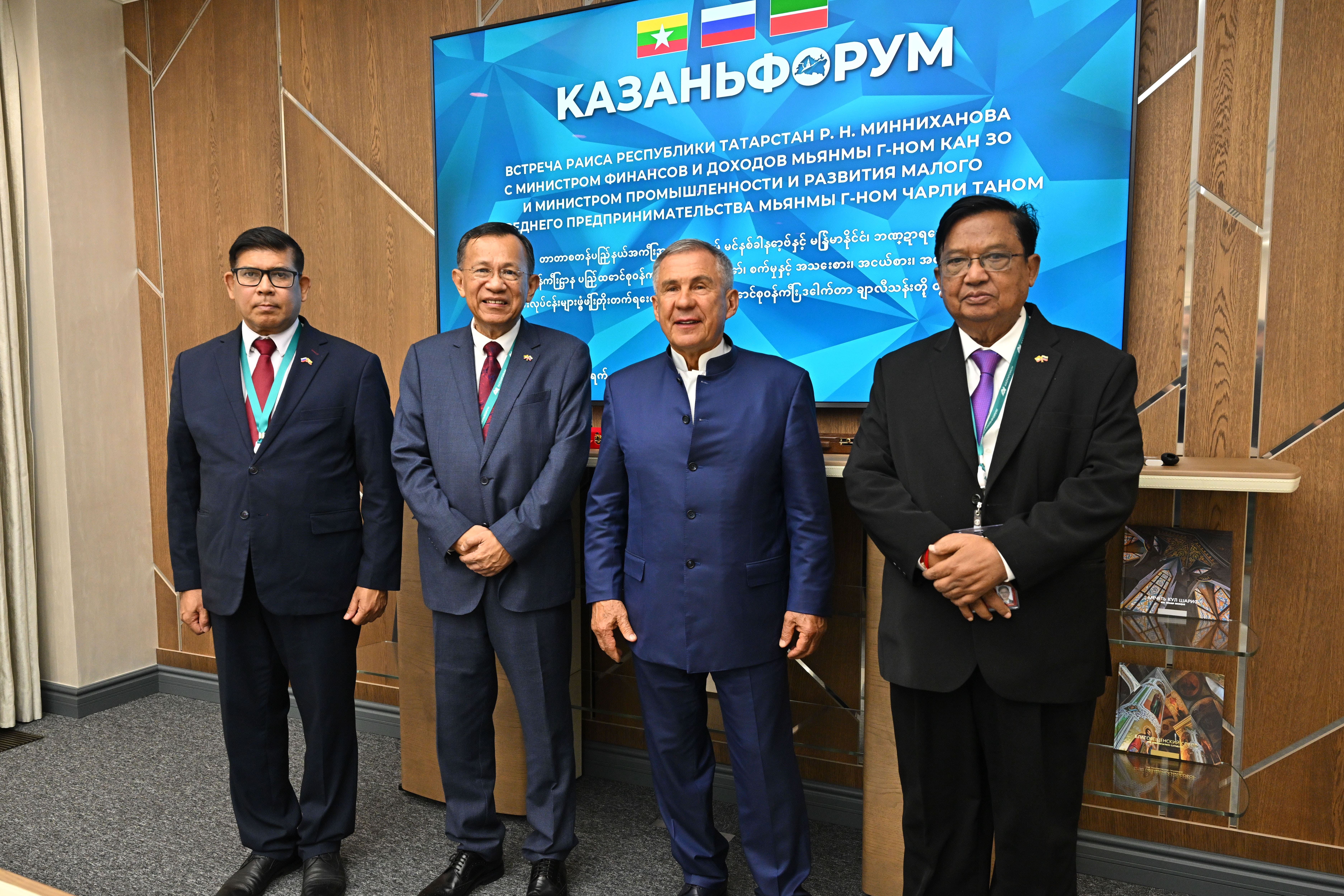 КазаньФорум 2026: Мьянма готова сотрудничать с Татарстаном в судостроении, образовании и сельском хозяйстве