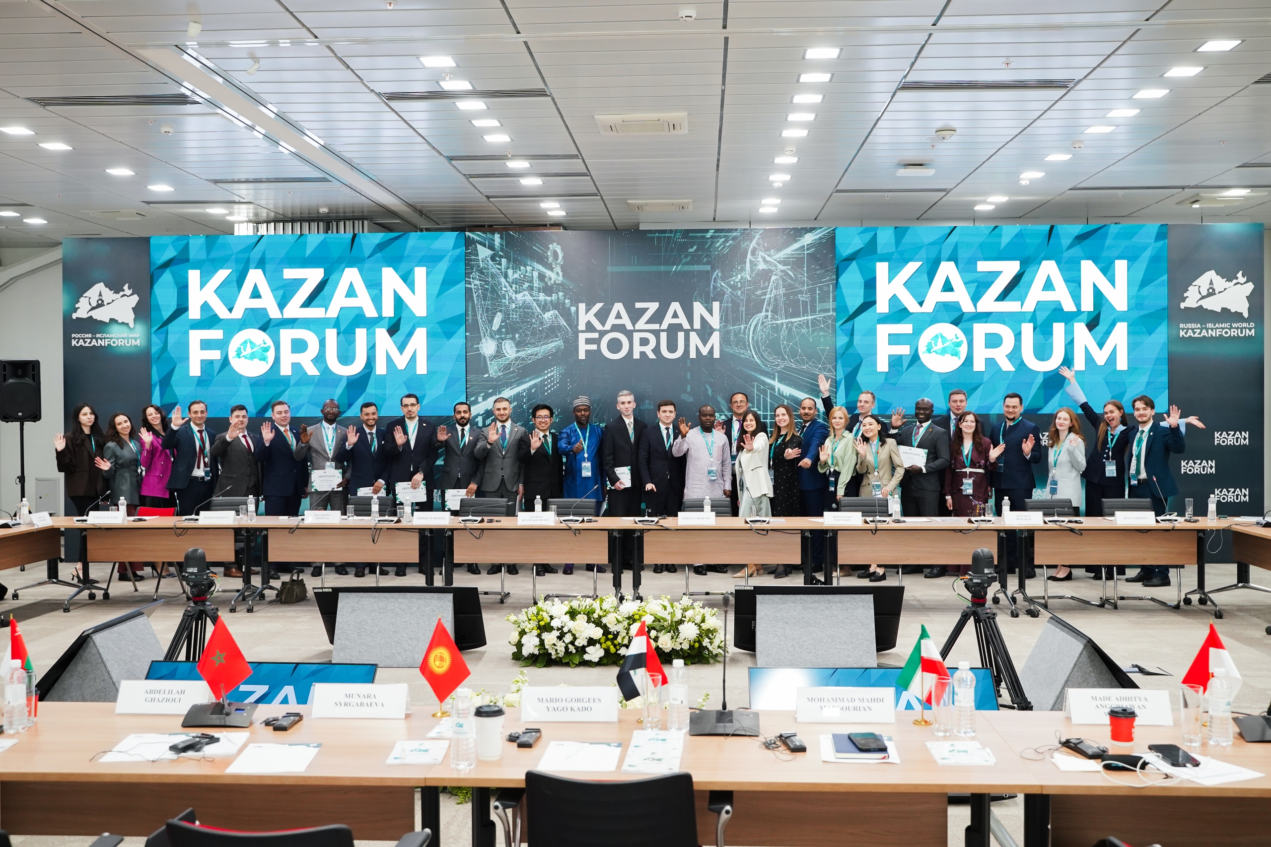 Юбилейный Форум молодых дипломатов ОИС пройдет на КазаньФорум 2026