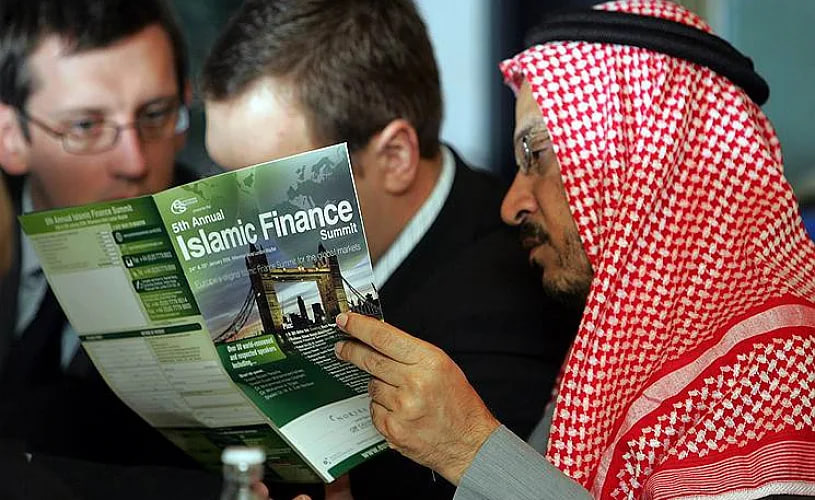 The Ministry of Agriculture of Russia noted the role of Islamic financing in trade with Saudi Arabia