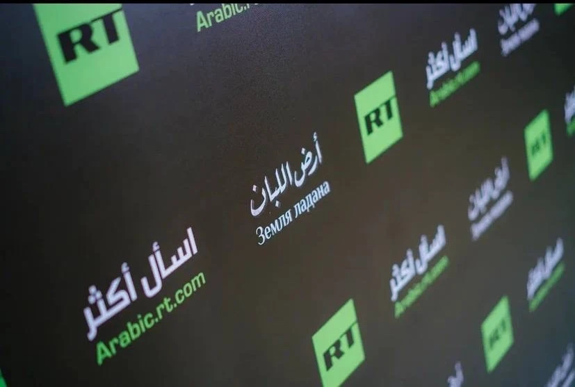 Состоялась премьера документального фильма RT «Земля Ладана» в Казани