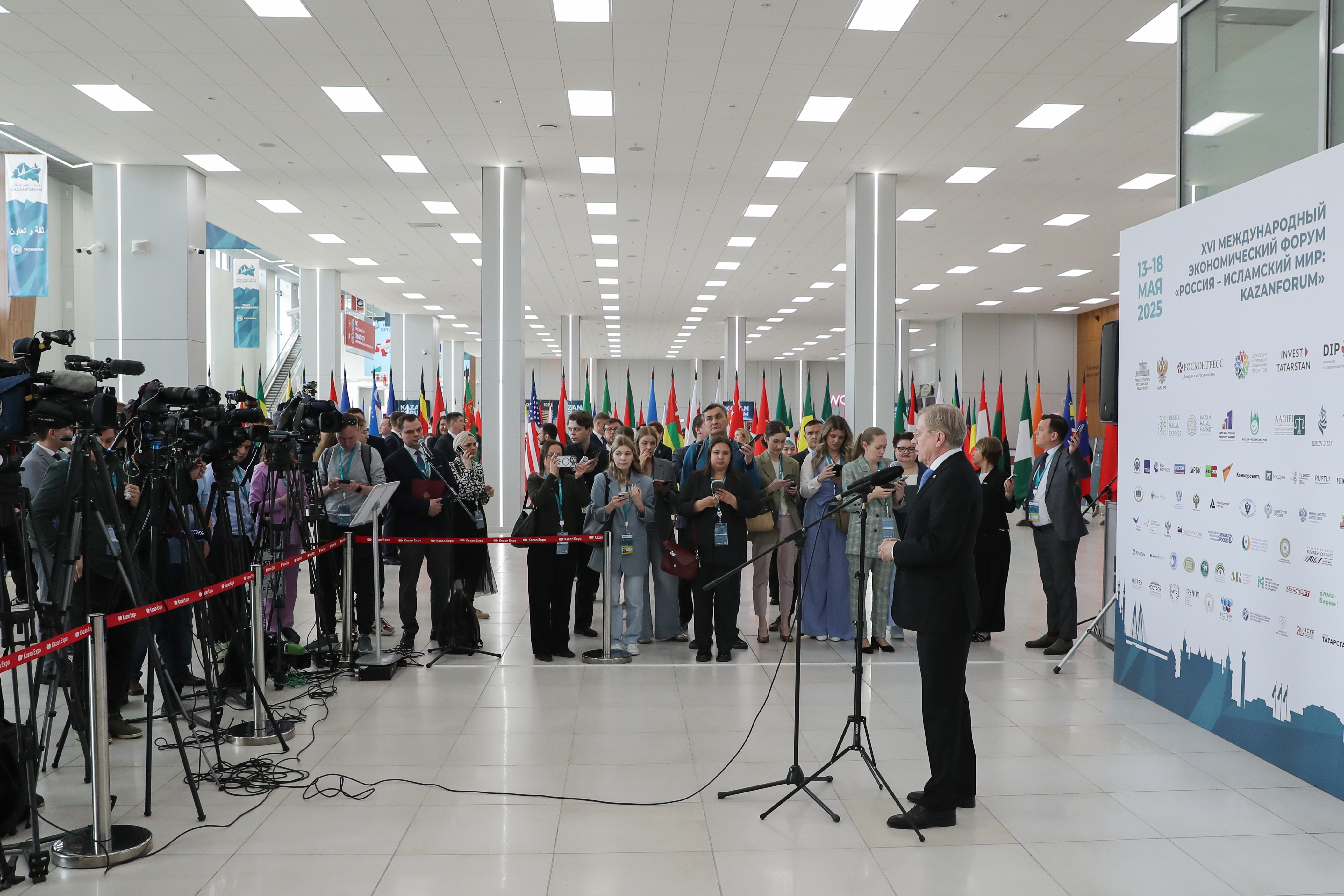 Журналисты стран БРИКС познакомились с Казаньфорум