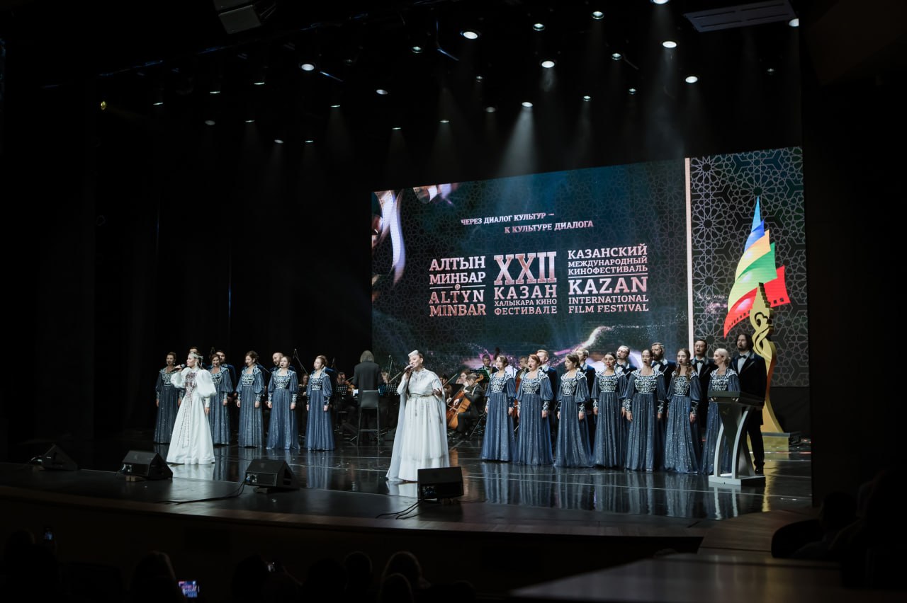 В Казани стартовал XXII международный кинофестиваль «Алтын минбар»