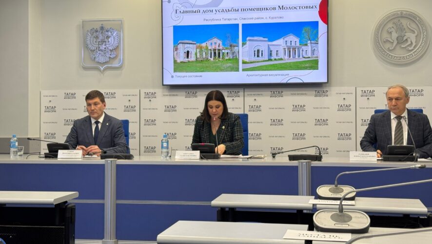 На KazanForum подпишут соглашения по реставрации объектов культурного наследия