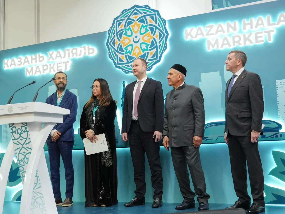 На КазаньФорум стартовала торговая ярмарка Казань Халяль Маркет