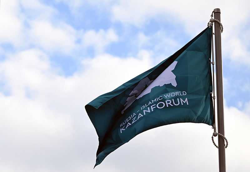 أوشك التسجيل في منتدى قازان 2025 على الانتهاء، ولم يتبق لك سوى القليل من الوقت للانضمام إلى هذا الحدث الكبير لهذا العام. 