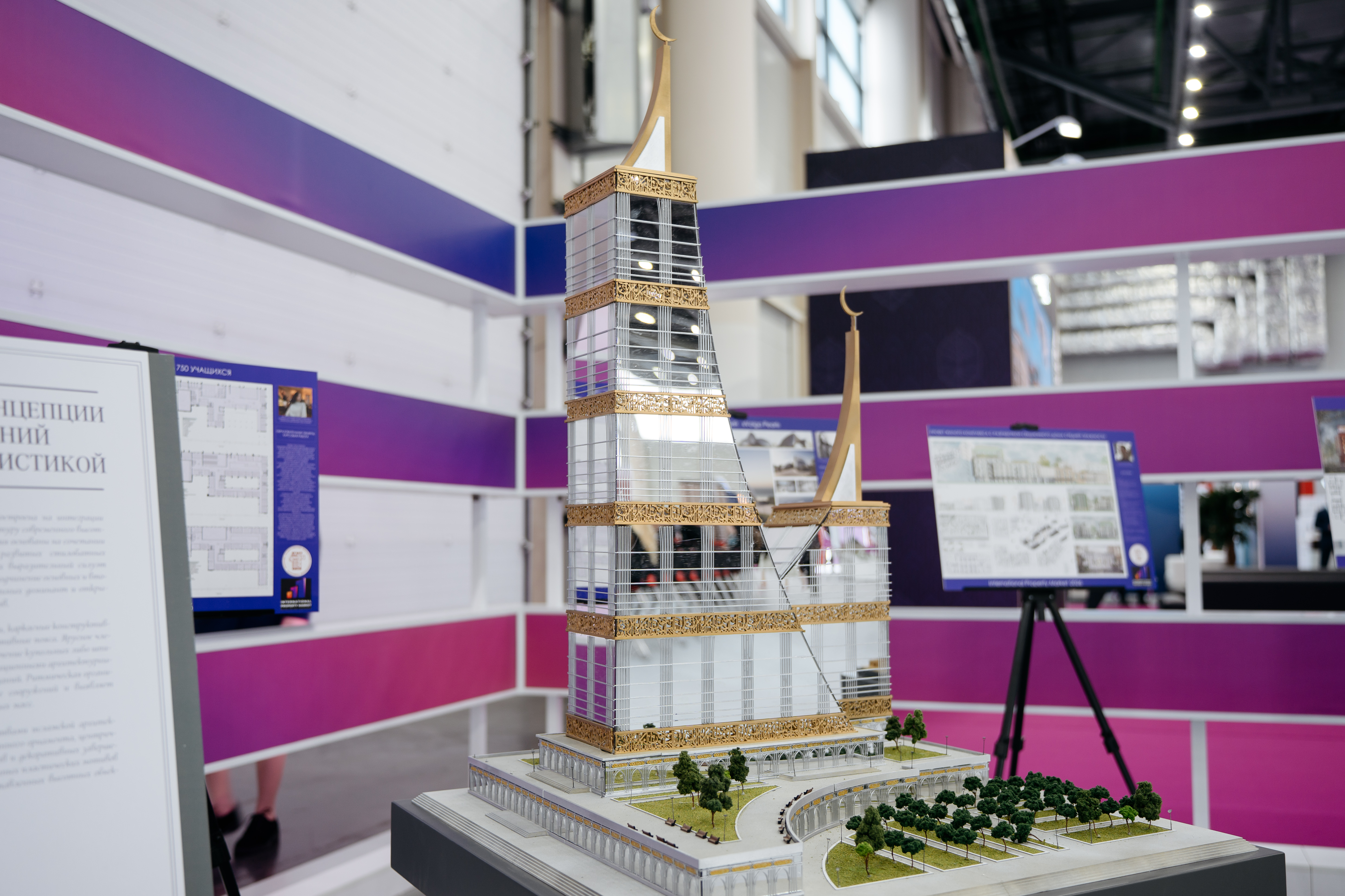 Студенты архитектурных вузов представили на выставке IPM проекты жилых, общественных и образовательных объектов