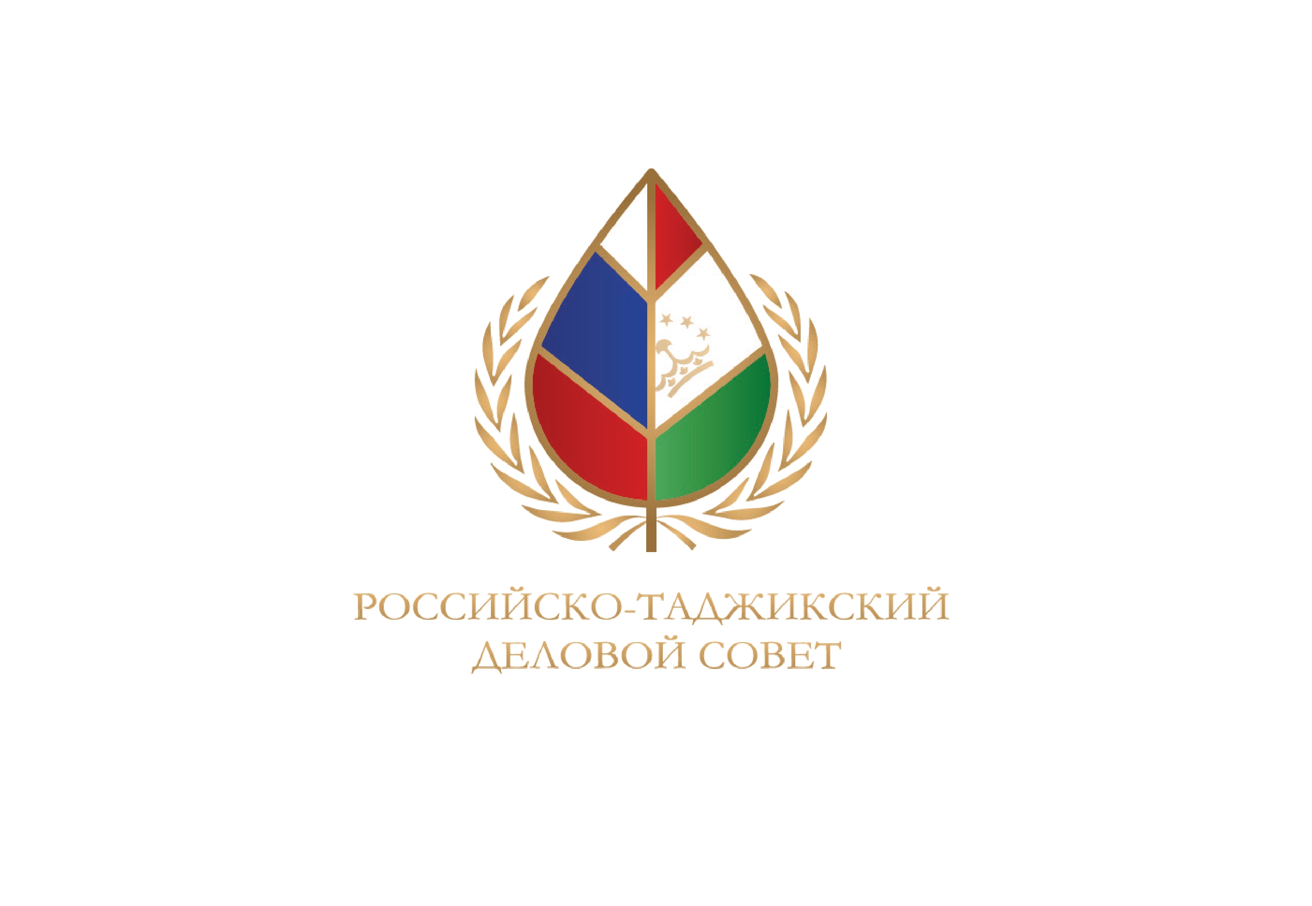 Российско-Таджикский деловой совет