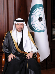 Yousef bin Ahmad Al-Othaimeen