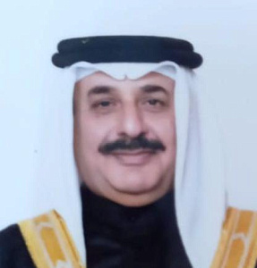 Shaikh Hamad Alkhalifa