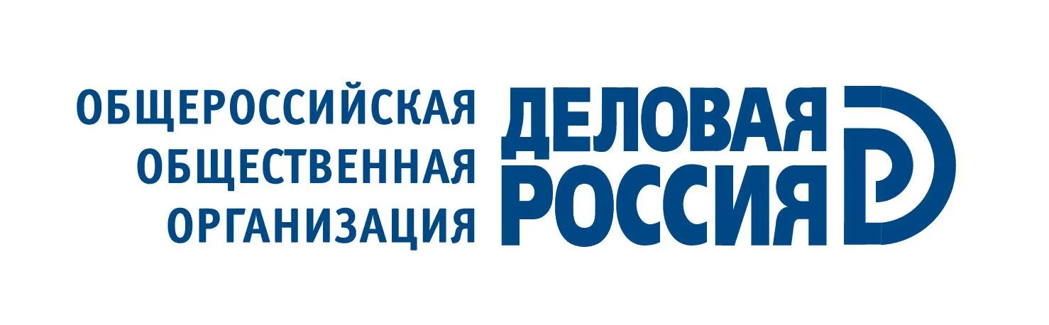 Деловая Россия