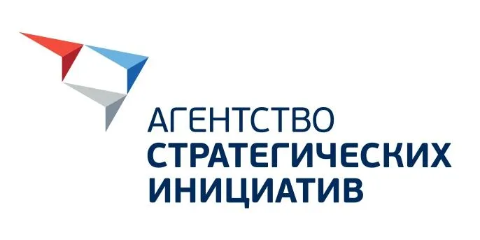 Агентство стратегических инициатив